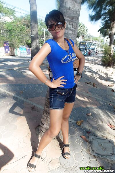 Смотреть зрелых